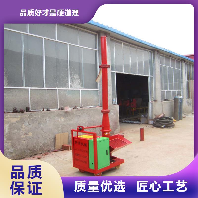 【二次構造柱上料機】混凝土輸送泵廠家采購