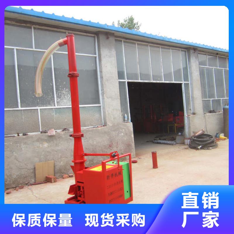 優選：室內澆筑柱子用什么機器實力廠家