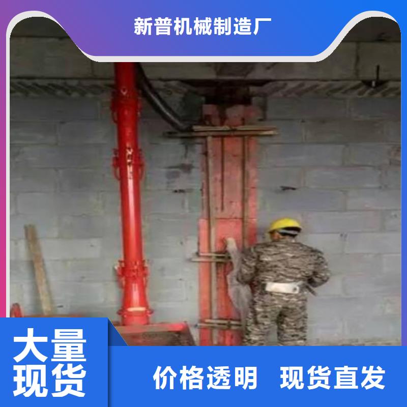 二次構造柱上料機二次構造柱上料機廠家庫存充足