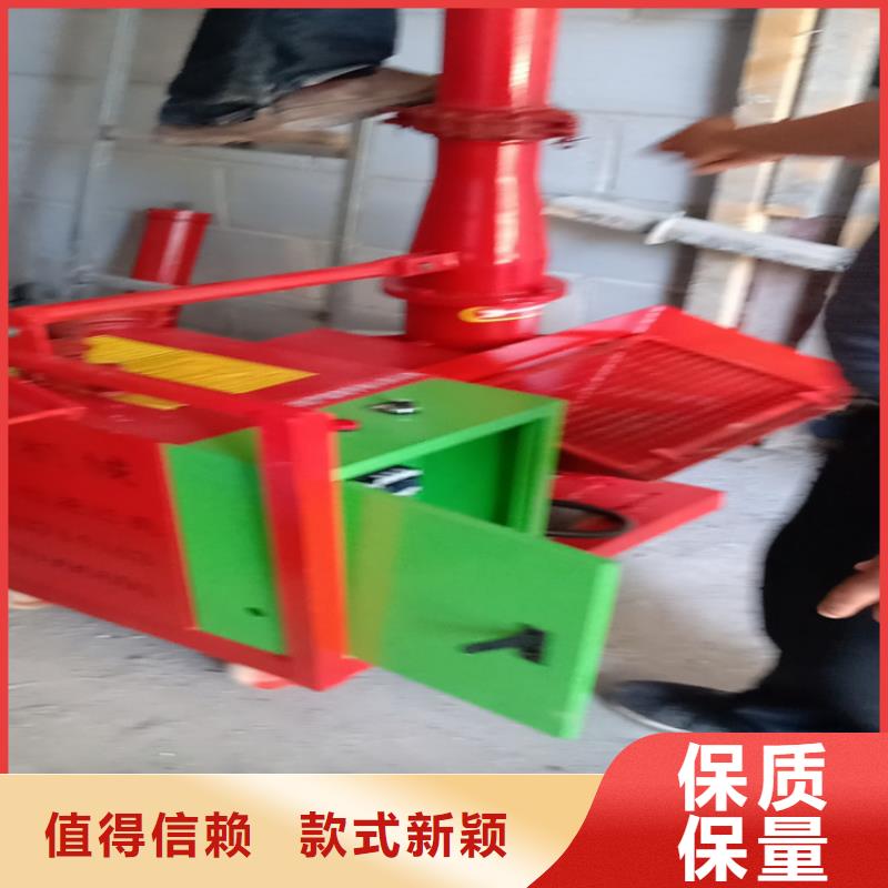 開化二次結(jié)構(gòu)上料機(jī)廠家發(fā)貨及時