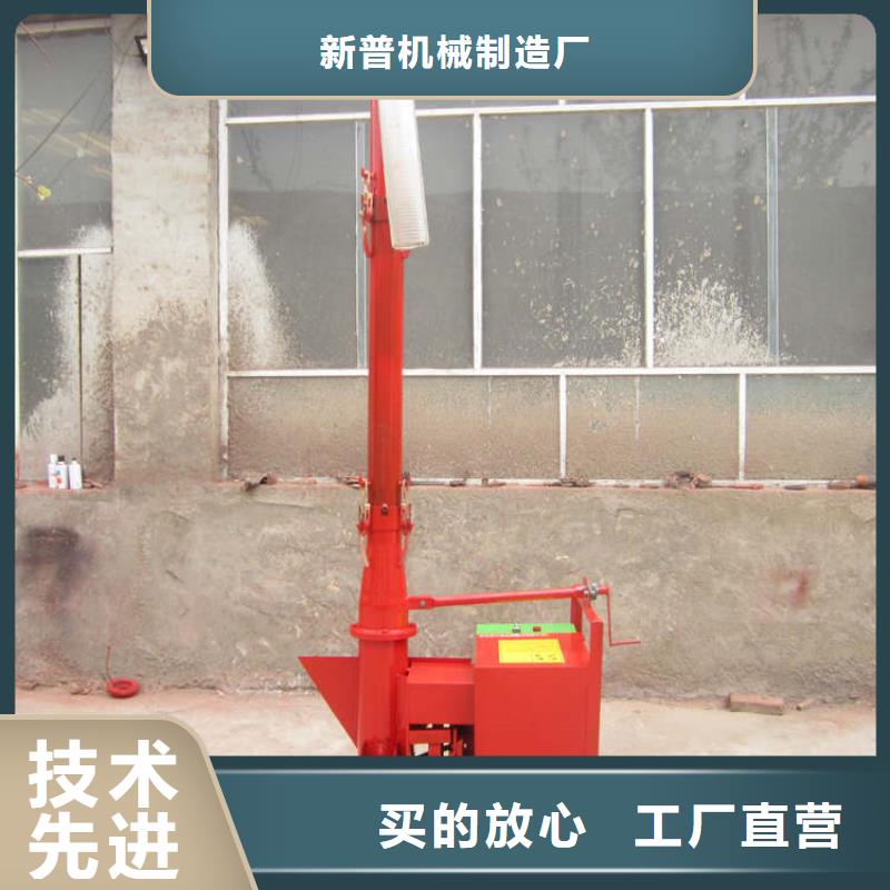 二次構造柱上料機二次結構澆筑機來圖加工定制