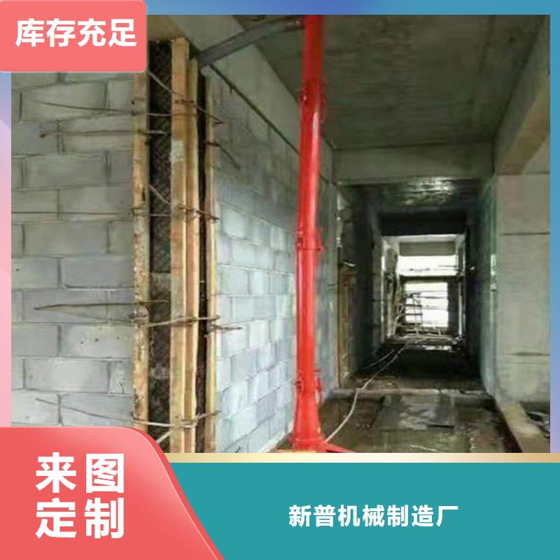 【二次構造柱上料機】,混凝土輸送泵現(xiàn)貨直發(fā)