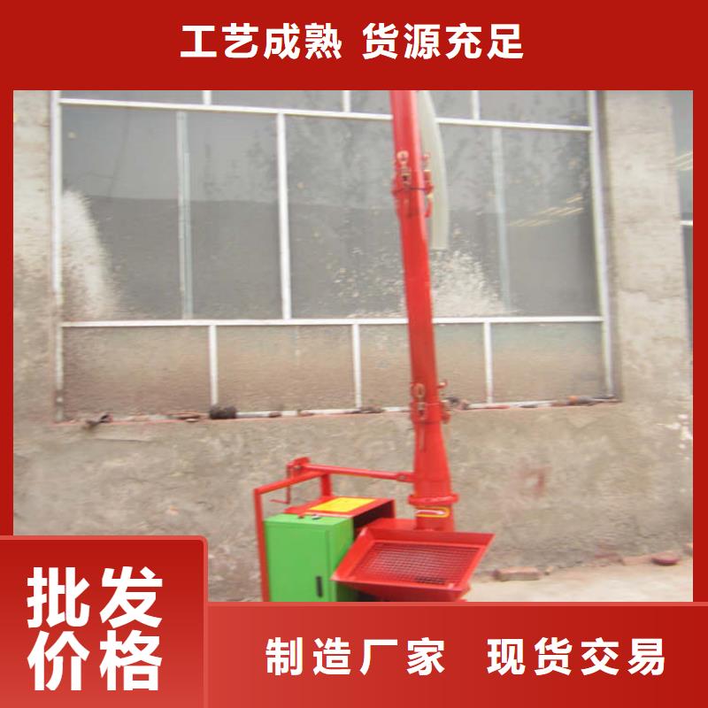 二次構造柱上料機二次結構澆筑機來圖加工定制
