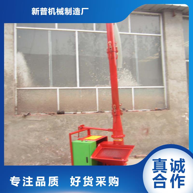 二次構造柱上料機混凝土輸送泵質檢嚴格