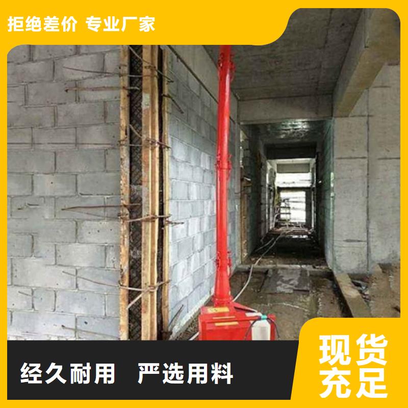 二次構造柱上料機二次構造柱上料機廠家庫存充足