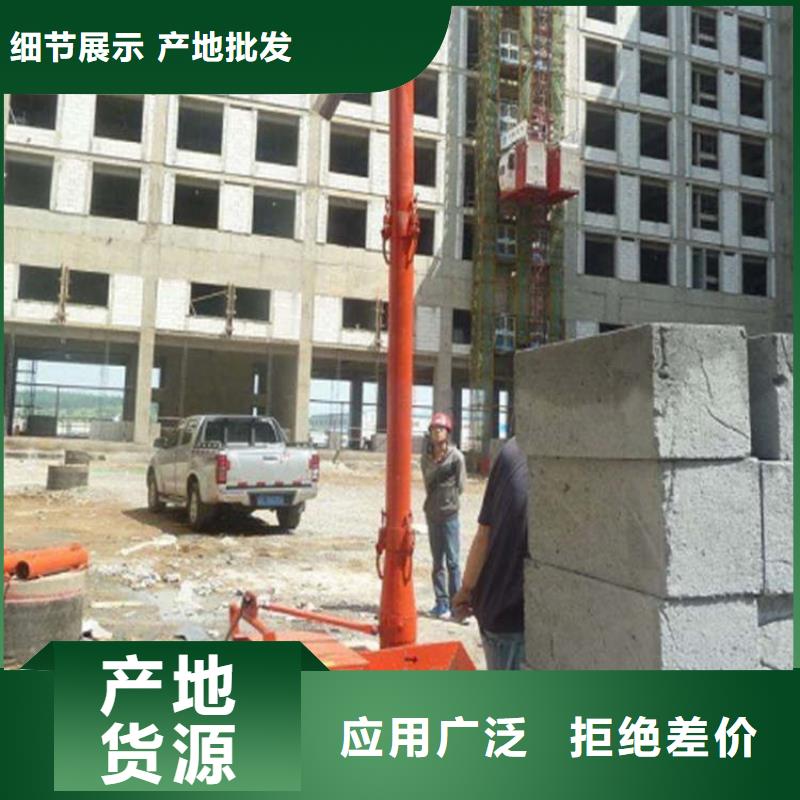 二次構造柱上料機混凝土輸送泵質檢嚴格