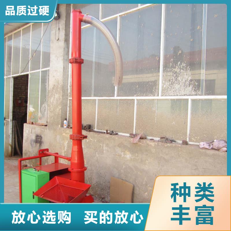 二次構造柱上料機二次構造柱上料機廠家庫存充足