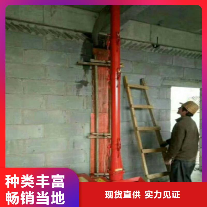 混凝土輸送泵二次構造柱泵廠家款式多樣