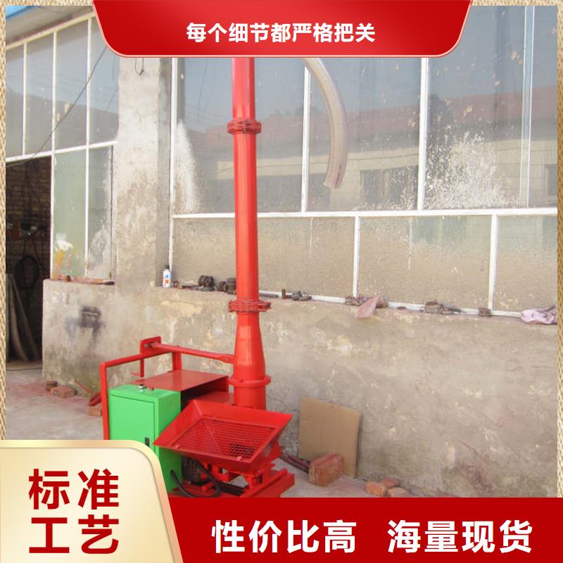 二次構(gòu)造柱上料機_二次構(gòu)造柱泵通過檢測