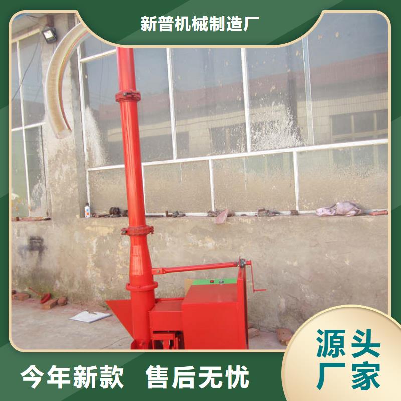 二次構造柱泵上料機小型地泵優選好貨