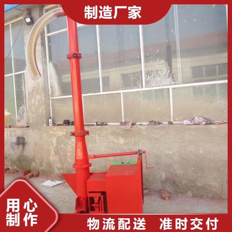 【二次構造柱上料機】混凝土輸送泵廠家采購