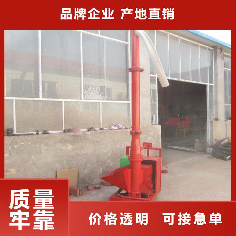 【二次構造柱上料機二次結構澆筑機設備齊全支持定制】