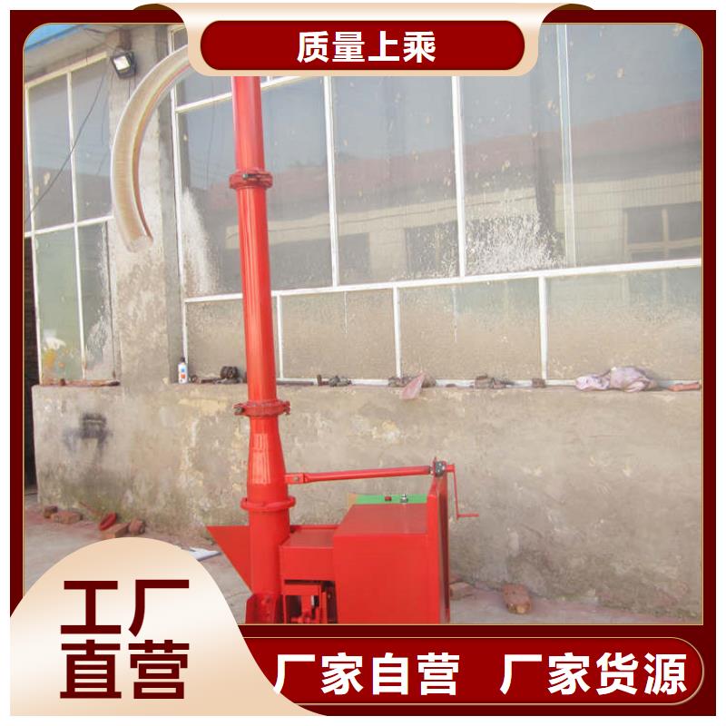 二次構造柱上料機混凝土輸送泵實拍品質保障