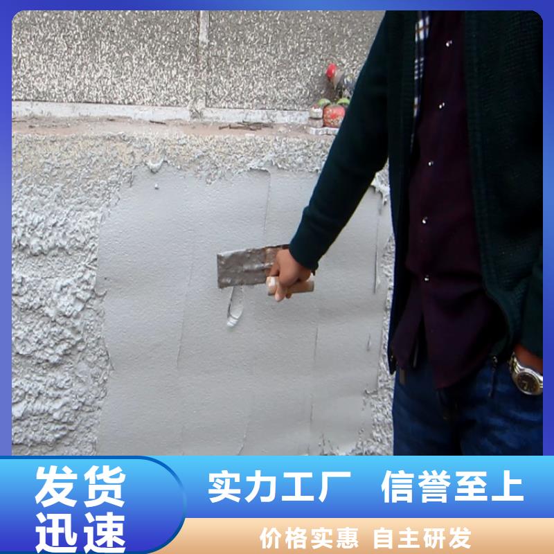 平果县涂料砂浆喷涂机