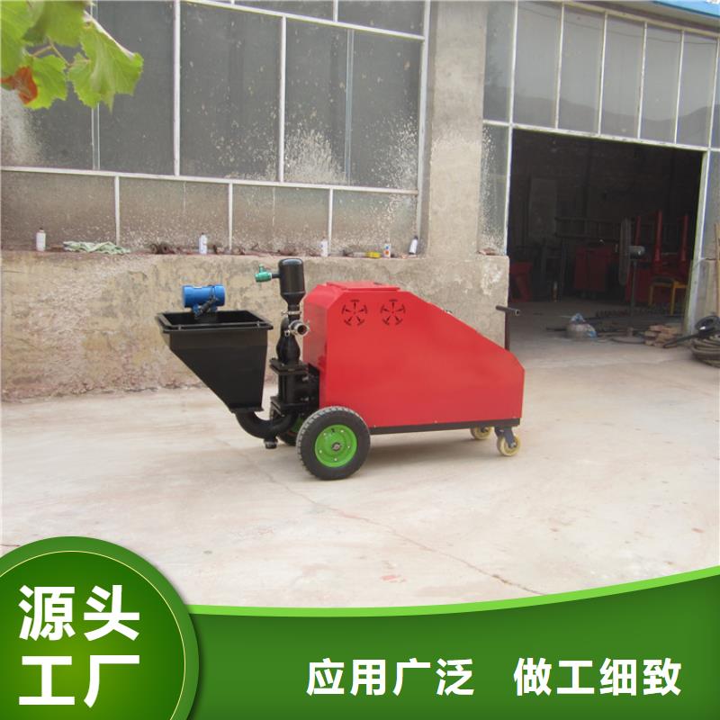 零陵沙漿噴涂機發貨及時