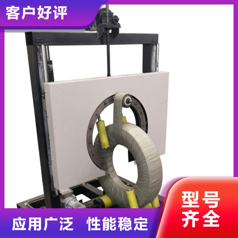線纜包裝機工廠直供