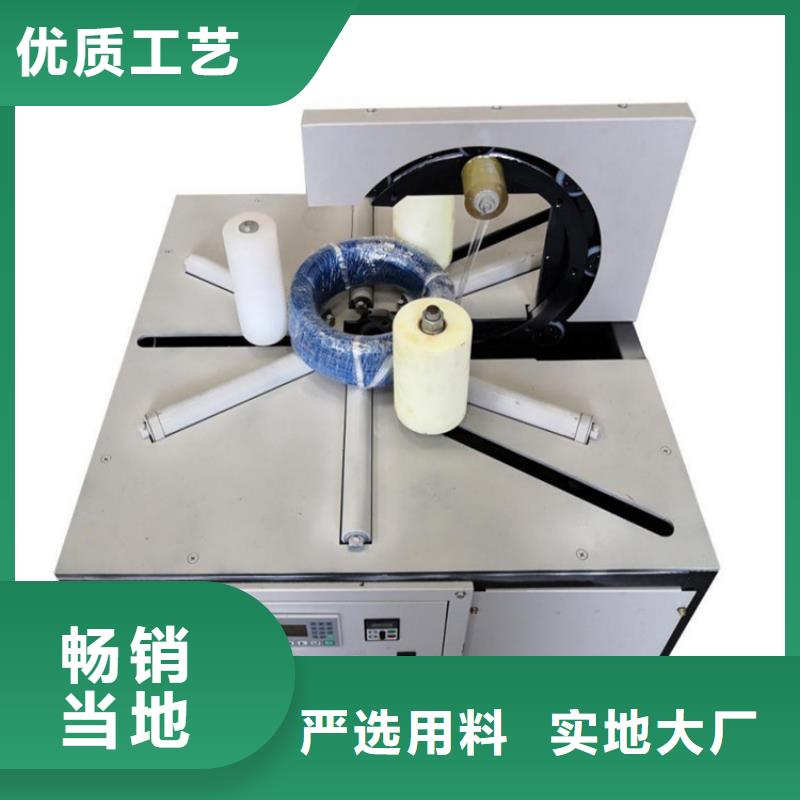 纏繞膜打包機(jī),混凝土輸送泵用品質(zhì)贏得客戶信賴