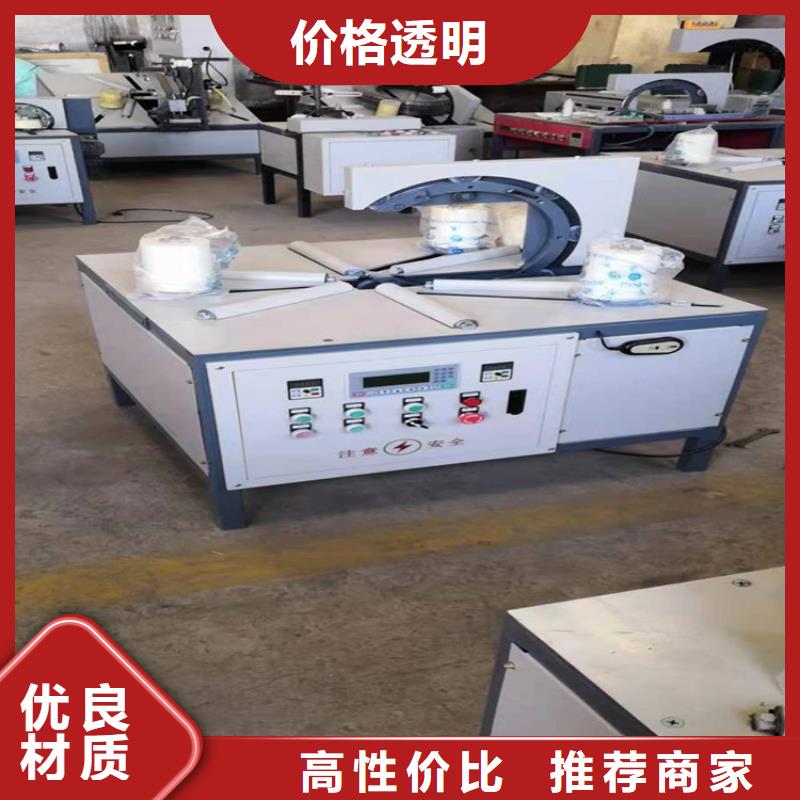 纏繞膜打包機混凝土輸送泵訂購