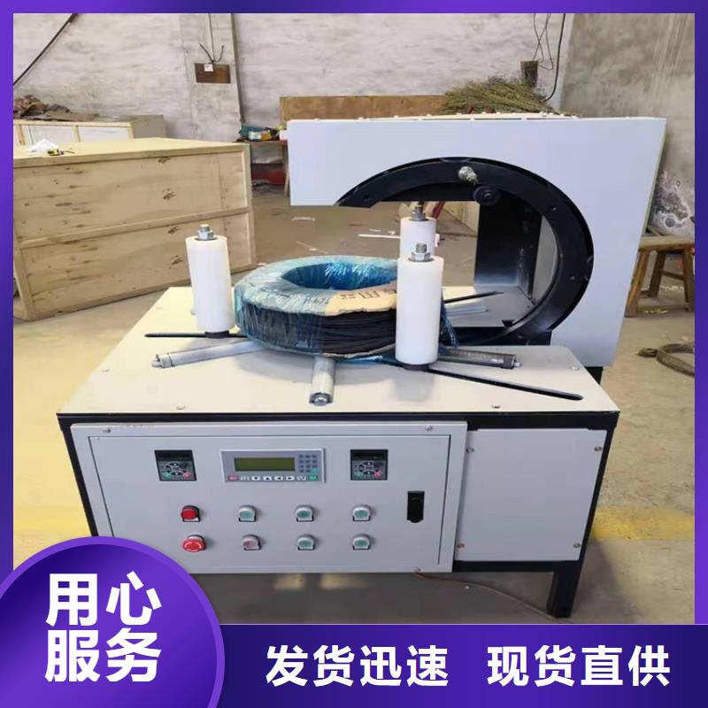 線纜包裝機工廠直供