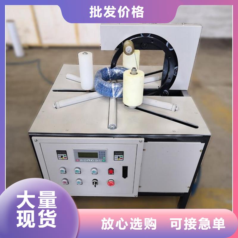 寧安輪胎打包機歡迎訂購