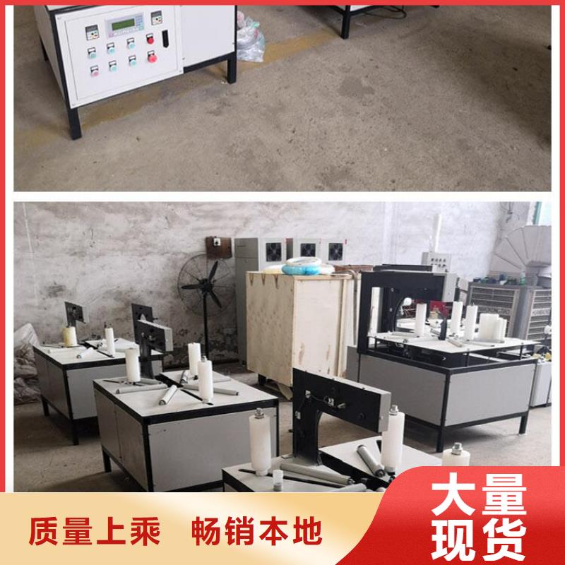 纏繞膜打包機混凝土輸送泵訂購