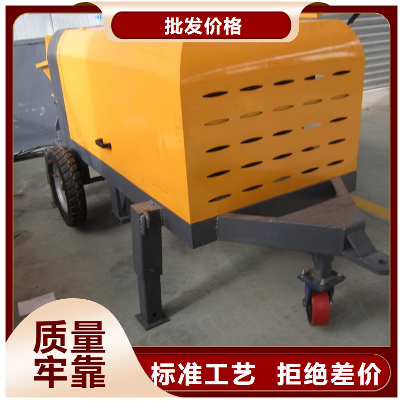 二次結(jié)構(gòu)泵來(lái)廠考察