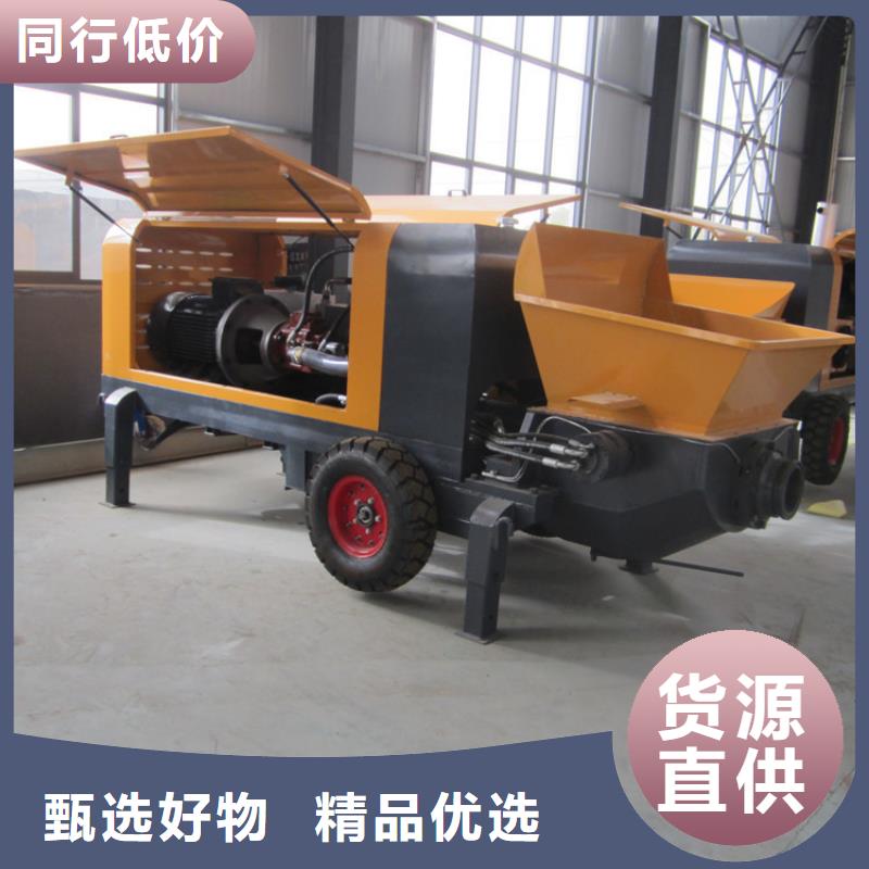 二次結構液壓澆筑泵24小時報價
