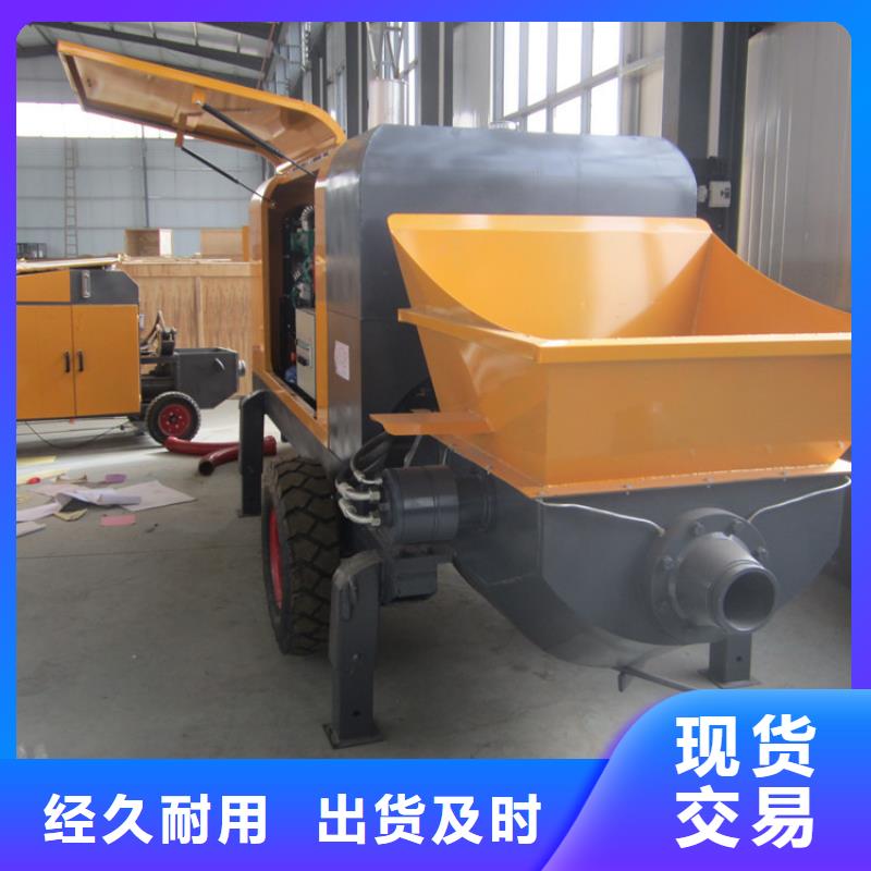 斜式二次構造柱泵供貨速度快