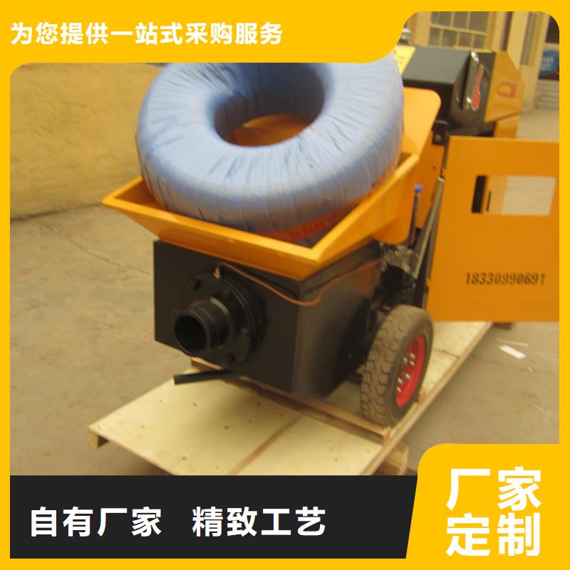 二次構造柱泵澆筑泵	_量大從優