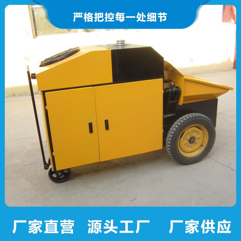 二次結構上料機多少錢一個正規工廠有保障