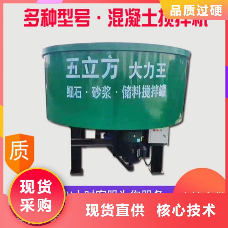 象山县五立方储料罐重量是多少厂家供应