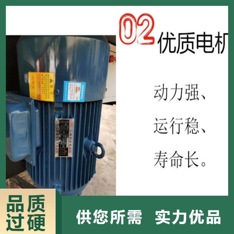 
6方混凝土搅拌罐保质保量