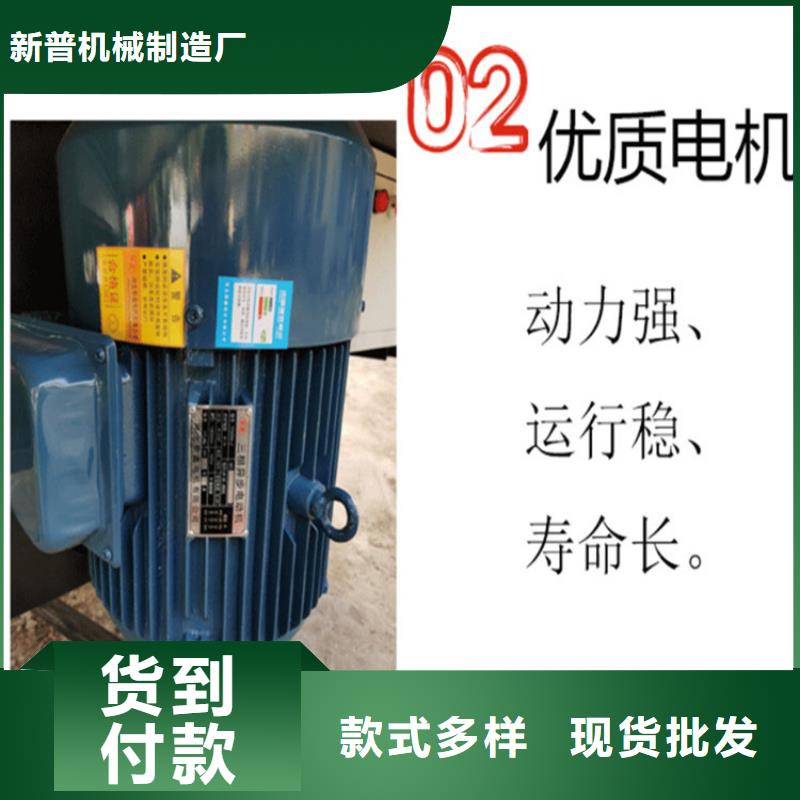 
6方混凝土搅拌罐保质保量