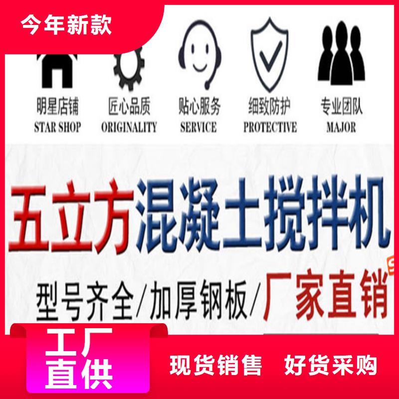 砂漿混凝土儲(chǔ)料罐_我們是廠家