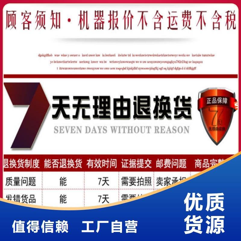 武昌五立方储料搅拌罐储存罐欢迎电询