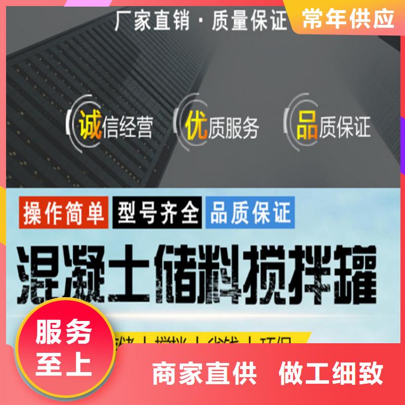 五立方储存搅拌罐价格实在