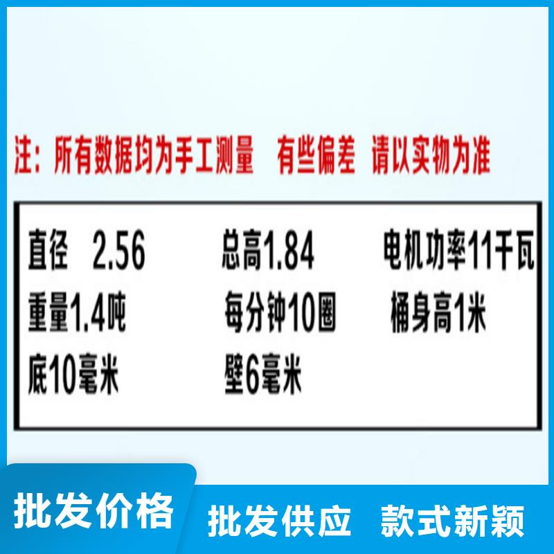 固镇县水泥储料搅拌罐诚信厂家