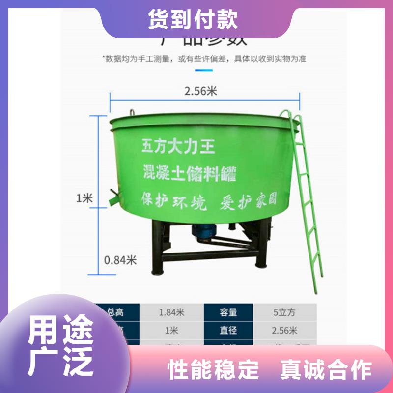 邢台混凝土储料罐按需定制