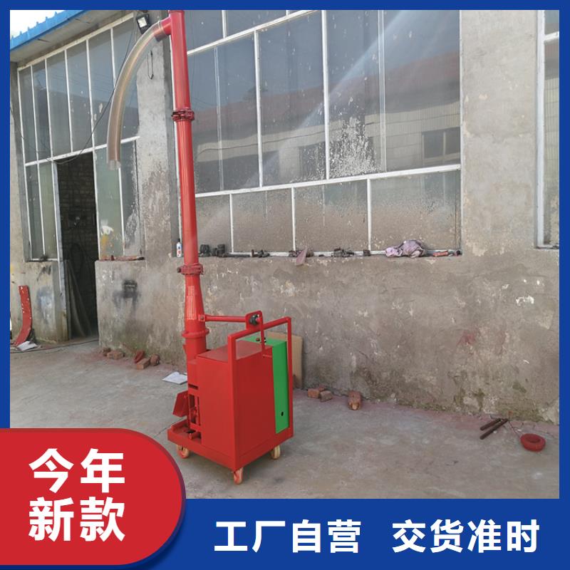 【二次構造柱上料機】,電動上磚機廠家用心做好細節