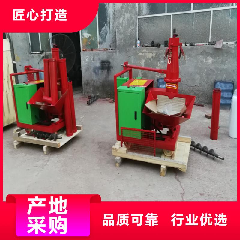 灌3米柱子機二次結(jié)構(gòu)泵輸送泵質(zhì)優(yōu)價廉
