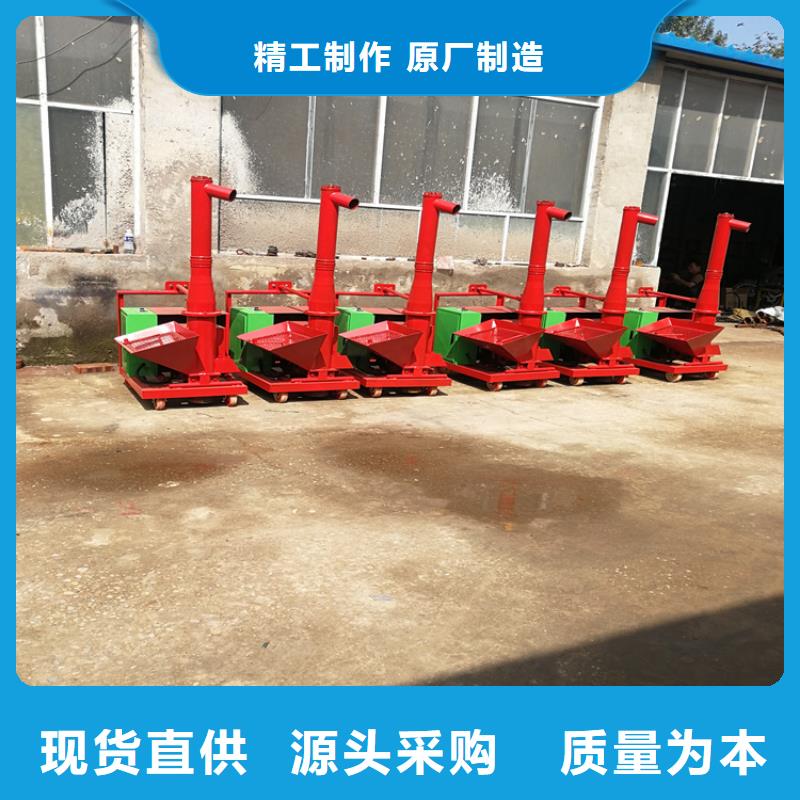 混凝土輸送泵來廠考察