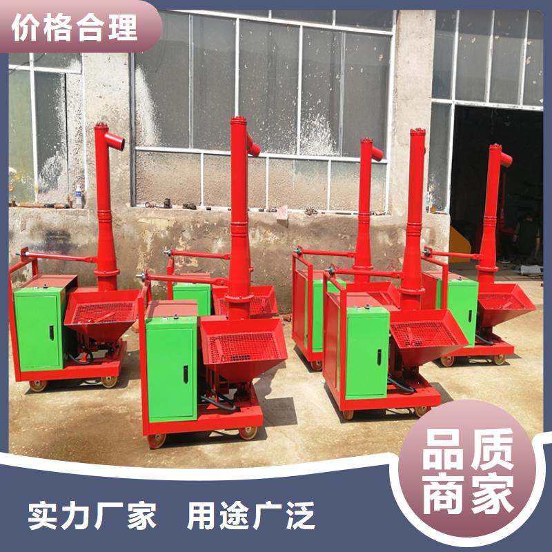 灌3米柱子機(jī)螺旋二次結(jié)構(gòu)輸送泵批發(fā)零售
