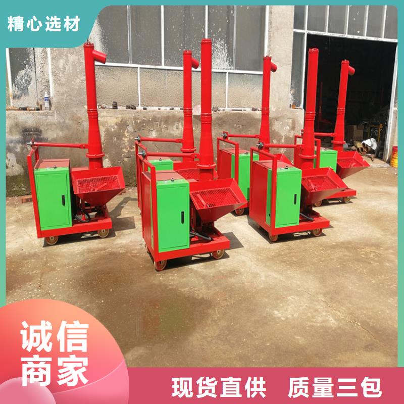 混凝土輸送泵來廠考察