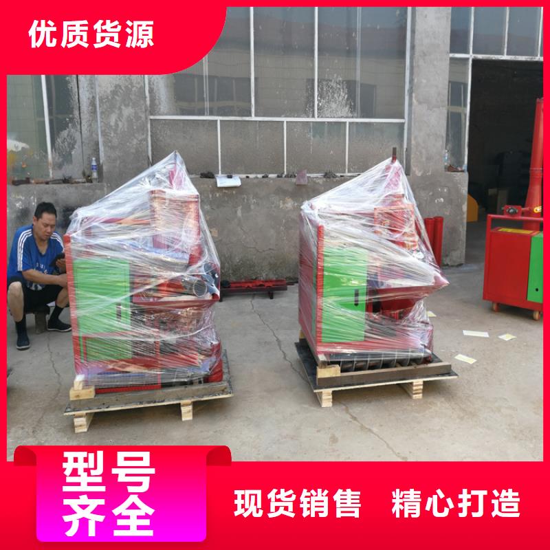 东台二次构造柱浇灌泵品质保证