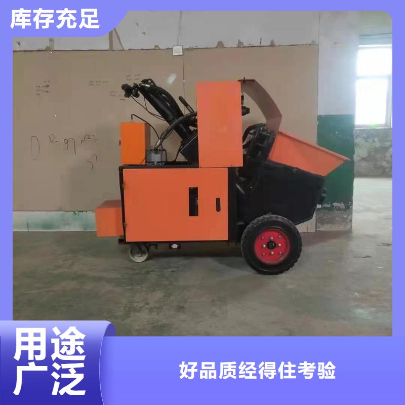 25型二次構造柱泵價格實惠