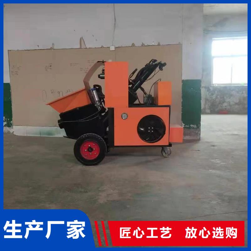 施工澆筑二次構造柱泵廠家