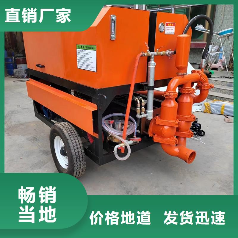 施工構造柱混凝土泵

詢問報價