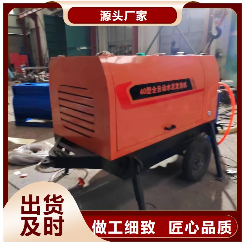 路北二次構造柱灌漿機歡迎訂購