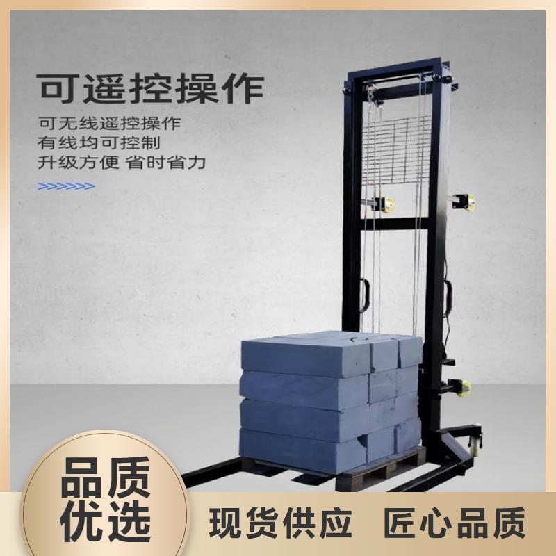 全電動升降機機發貨及時