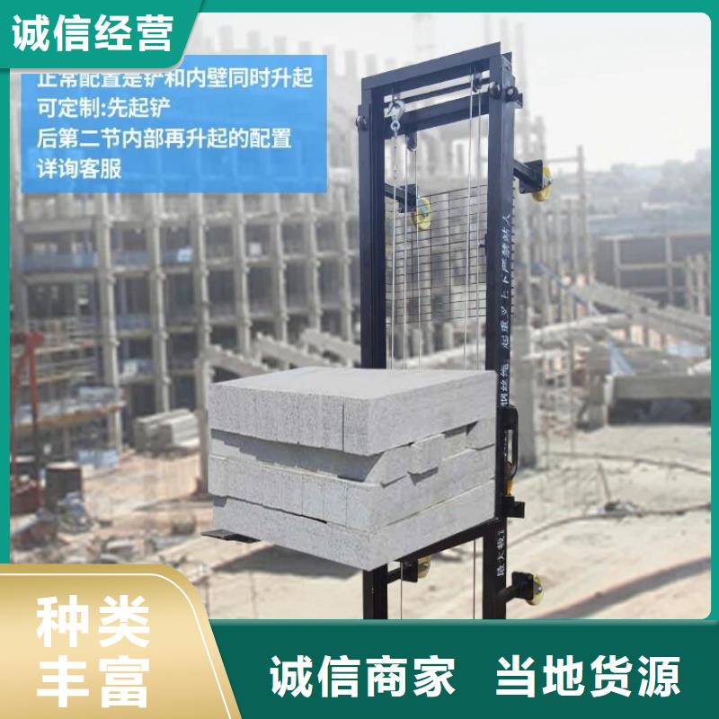 電動(dòng)上磚機(jī),混凝土輸送泵廠家質(zhì)量層層把關(guān)